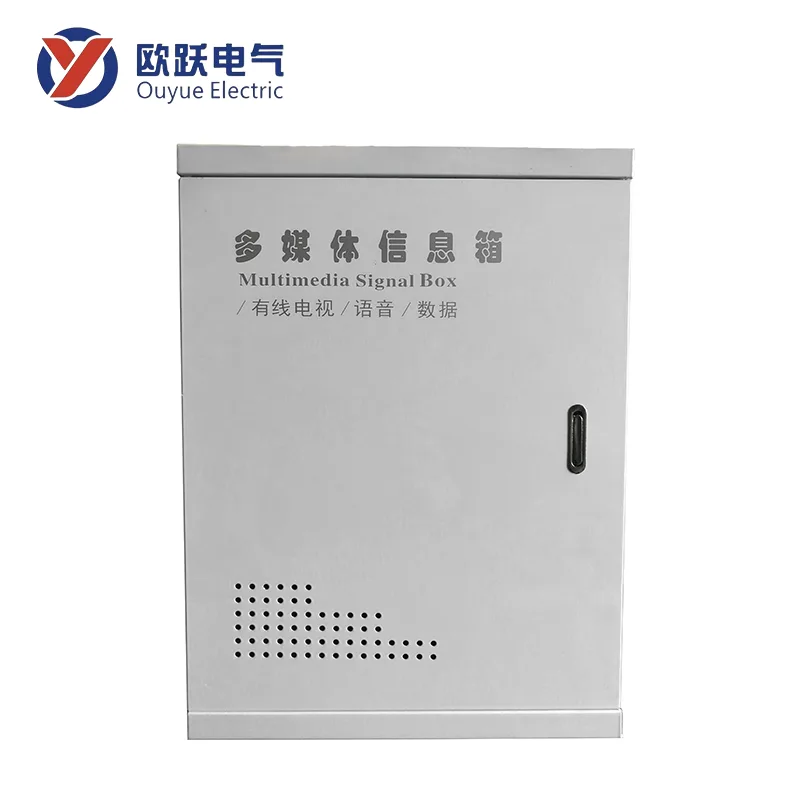 Železná multimediálna informačná schránka